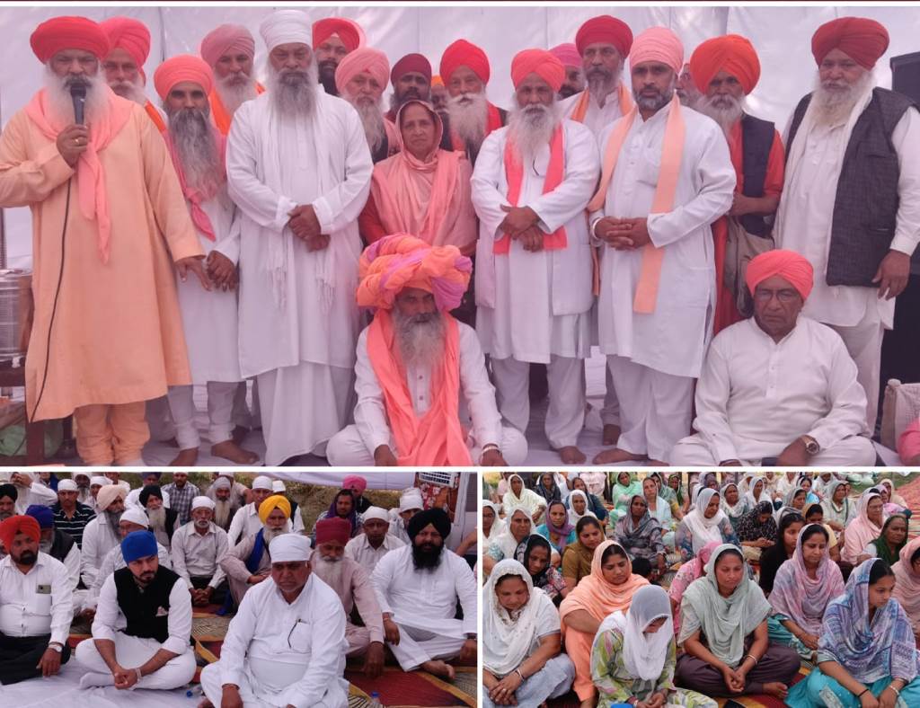 Religious social and political personalities paid tribute to Brahmleen Sant Satnam Das